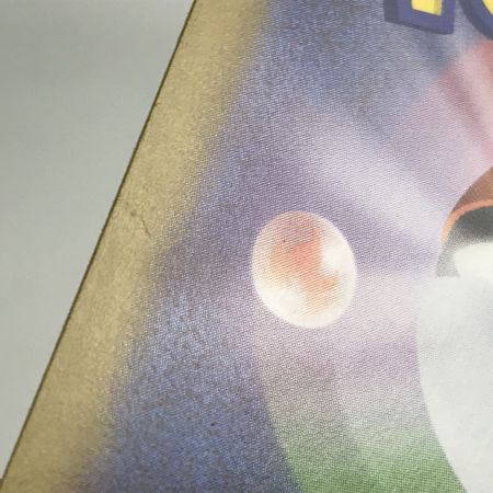   ポケモンカード sv8a 206/187 グレイシアex SAR