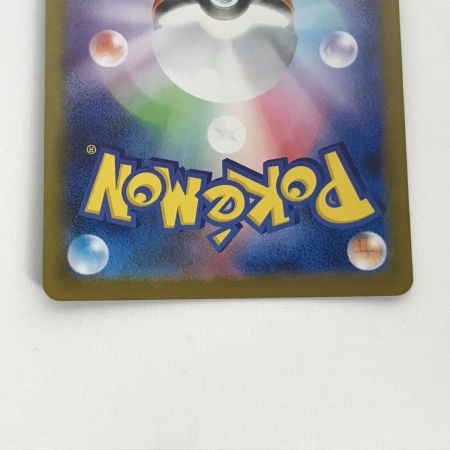   ポケモンカード m1S 087/063 メガサーナイトex SAR