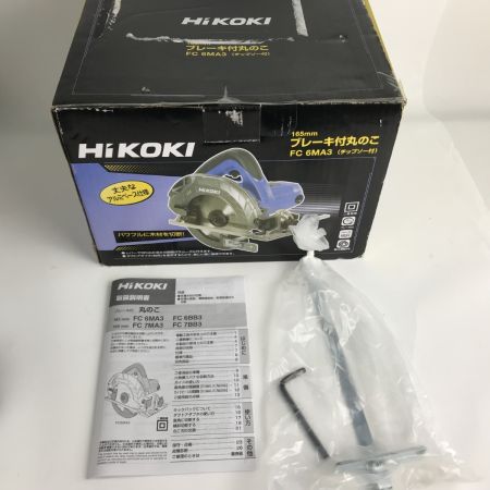  HiKOKI ハイコーキ 【未使用品】電動丸ノコ 丸のこ コード式 165mm ブレーキ付丸のこ(チップソー付) FC6MA3