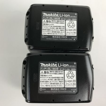  MAKITA マキタ コードレス式インパクトドライバ 18v TD173D ブルー 充電器・充電池2個・ケース付