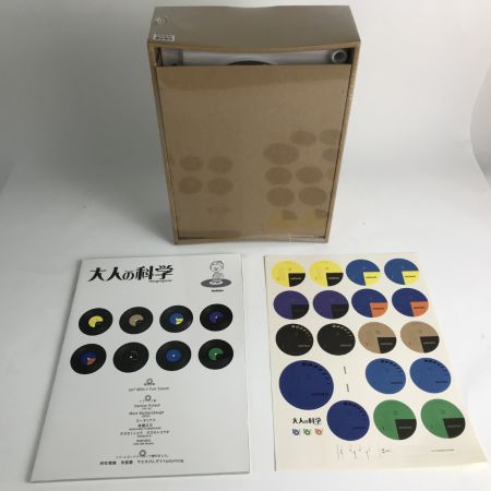   大人の科学マガジン トイ・レコードメーカー 未使用品