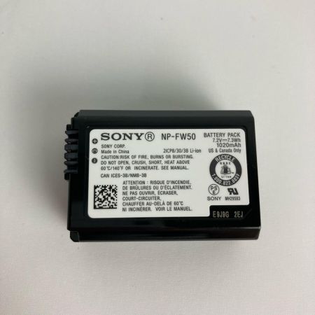  SONY ソニー ミラーレス一眼カメラ ダブルズームレンズキット ILCE-6100 ズームレンズx2・充電器付