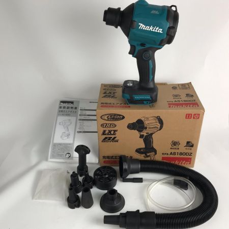  MAKITA マキタ 充電式エアダスター 18V AS180DZ グリーン