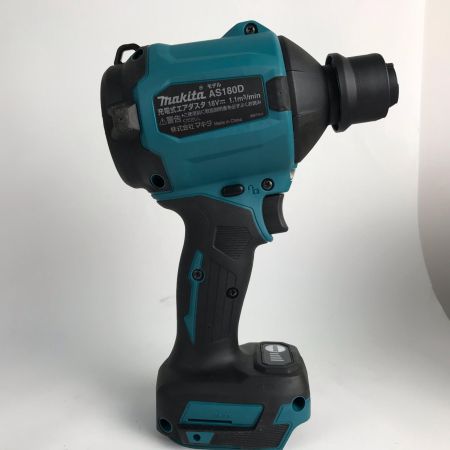  MAKITA マキタ 充電式エアダスター 18V AS180DZ グリーン