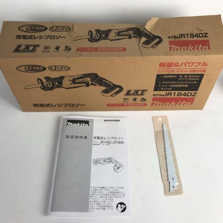  MAKITA マキタ 充電式レシプロソー 18v JR184DZ グリーン