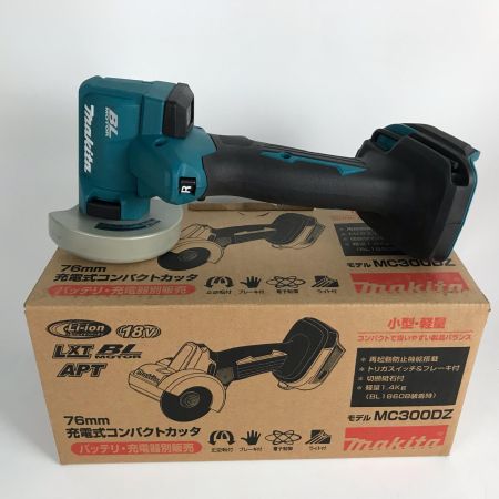  MAKITA マキタ 充電式コンパクトカッタ 18V 76mm MC300D グリーン