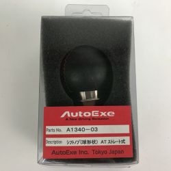 ■■ AutoExe シフトノブ(球形状) AT ストレート式 A1340-03 黒 x 赤 Bランク