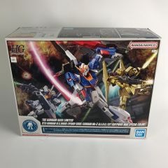    1/144HG ゼータガンダム[U.C.0088]/百式/ガンダムMk-IIエゥーゴ仕様セット グリプス戦役スペシャルカラー Sランク