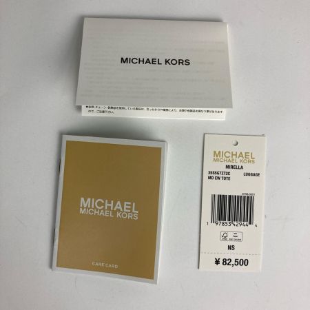  MICHAEL KORS マイケルコース 2WAYトートバッグ MIRELLA ショルダー 35S5G7ZT2C ベージュ
