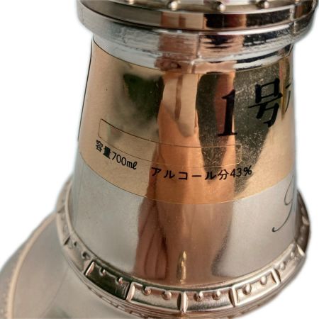 【北海道内限定発送】 NIKKA WHISKY ニッカウイスキー ニッカウヰスキー 1号ポットスティル 700ml 43％ 22F50A 未開栓 未開栓