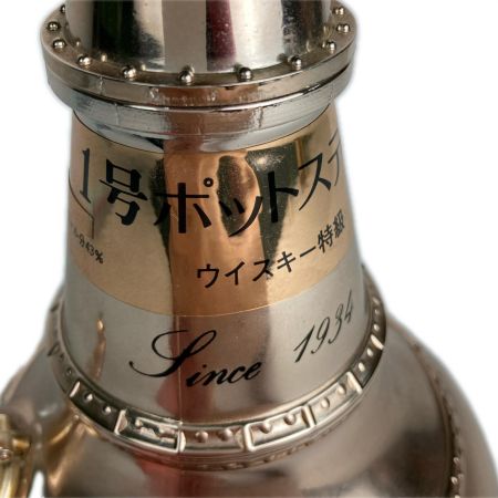 【北海道内限定発送】 NIKKA WHISKY ニッカウイスキー ニッカウヰスキー 1号ポットスティル 700ml 43％ 22F50A 未開栓 未開栓