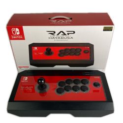 ■■ HORI(ホリ) リアルアーケードPro.V HAYABUSA for Nintendo Switch NSW-006 Bランク