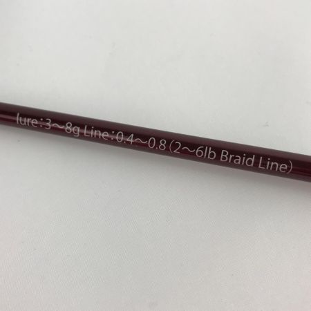  Fishman フィッシュマン ビームス エクスパン Beams Xpan 4.3LTS 振り出し竿 テレスコ