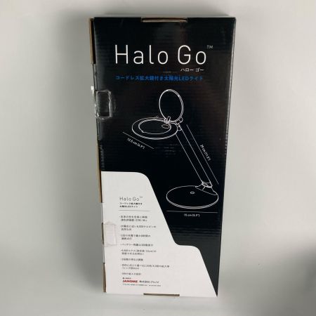 JANOME ジャノメ Halo Go コードレス拡大鏡付き太陽光LEDライト daylight J25201