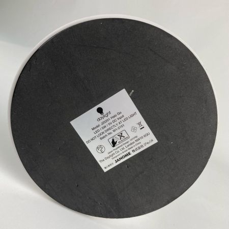 JANOME ジャノメ Halo Go コードレス拡大鏡付き太陽光LEDライト daylight J25201