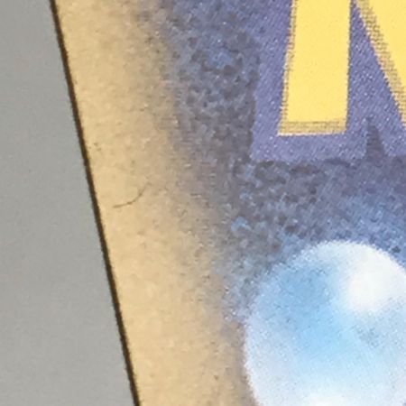   ポケモンカード sv8a 206/187 グレイシアex SAR  テラスタルフェスex キズ有