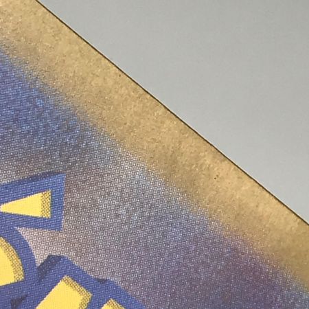   ポケモンカード 218/SV-P ピカチュウ PROMO プロモ ポケカの夏がキタ！