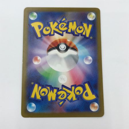   ポケモンカード svG 050/049 フシギダネ キズ有