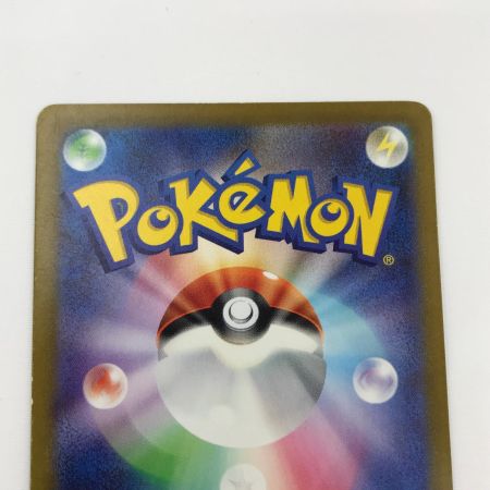   ポケモンカード svG 050/049 フシギダネ キズ有