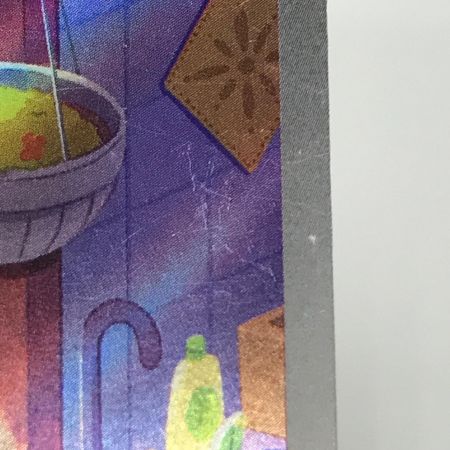   ポケモンカード svG 050/049 フシギダネ キズ有