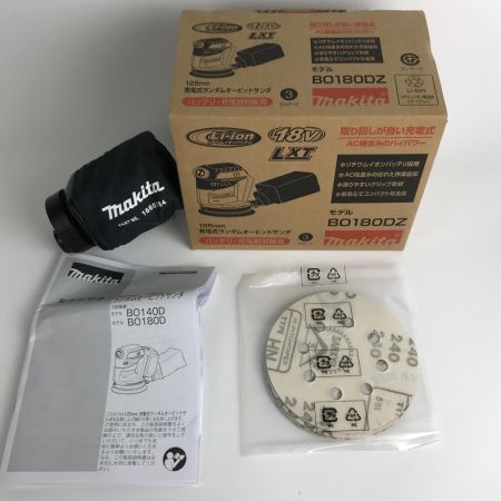  MAKITA マキタ 125mm 充電式ランダムオービットサンダ 18V コードレス式 BO180DZ グリーン