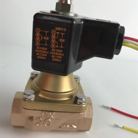  株式会社ベン 桃太郎II 電磁弁 呼び径20 PS-22