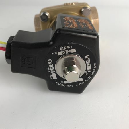  株式会社ベン 桃太郎II 電磁弁 呼び径20 PS-22