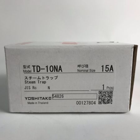  ヨシタケ スチームトラップ 呼び径15A TD-10NA