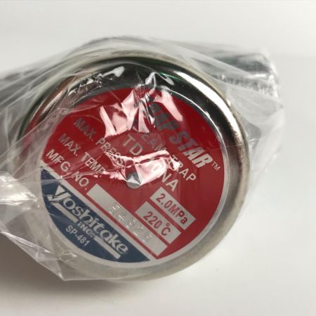  ヨシタケ スチームトラップ 呼び径15A TD-10NA