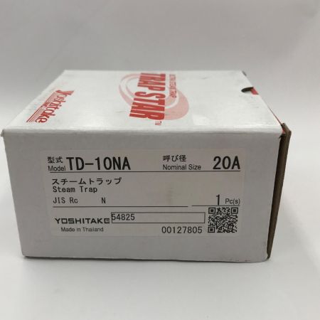  ヨシタケ スチームトラップ 呼び径20A TD-10NA