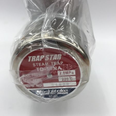  ヨシタケ スチームトラップ 呼び径20A TD-10NA