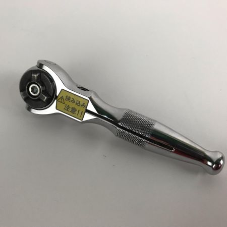  KTC ケーティーシー ラチェットハンドル BRSW3S