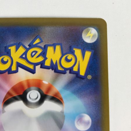   ポケモンカード m1L 092/063 メガルカリオex MUR