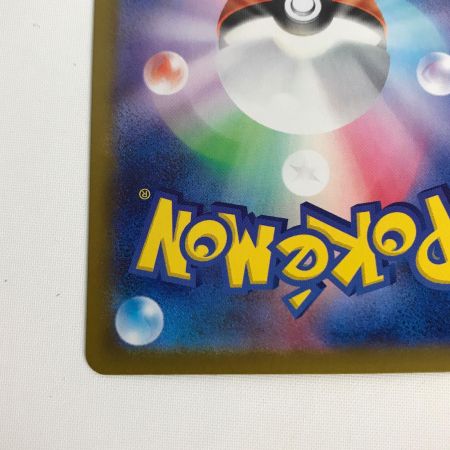   ポケモンカード m1L 092/063 メガルカリオex MUR