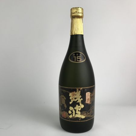 【北海道内限定発送】  残波 本場泡盛 720ml 43％ 古酒 15年 限定品 比嘉酒造 未開栓