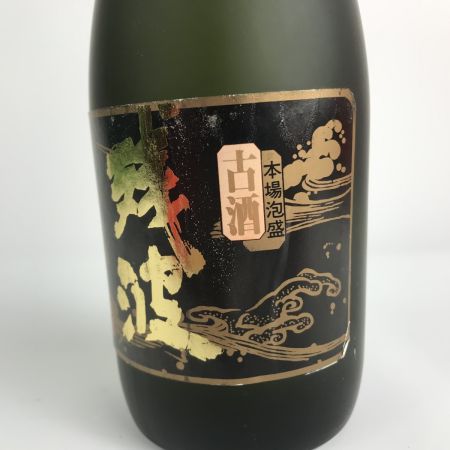 【北海道内限定発送】  残波 本場泡盛 720ml 43％ 古酒 15年 限定品 比嘉酒造 未開栓