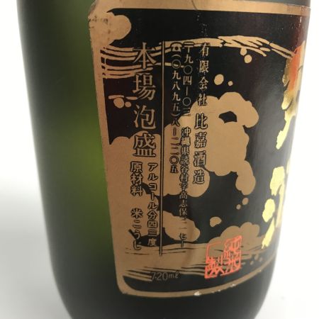 【北海道内限定発送】  残波 本場泡盛 720ml 43％ 古酒 15年 限定品 比嘉酒造 未開栓
