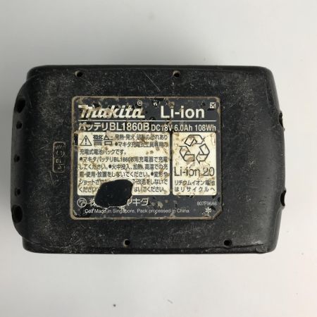  MAKITA マキタ コードレスインパクトレンチ 充電式 動作品 TW3000DRGX ブルー 充電器・充電池1個・ケース付 