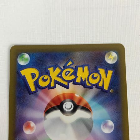   ポケモンカード s12a 183/172 ミュウ AR VSTARユニバース