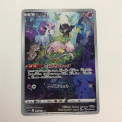 ■■  ポケモンカード s12a 183/172 ミュウ AR 白欠けあり Bランク