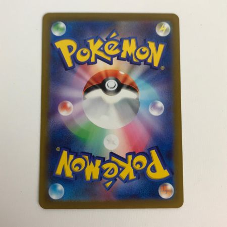   ポケモンカード s12a 183/172 ミュウ AR 白欠けあり