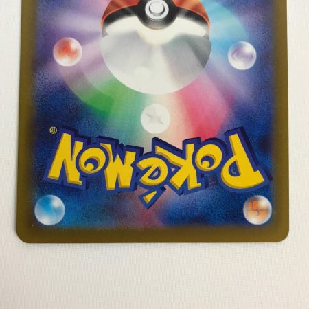   ポケモンカード s12a 183/172 ミュウ AR 白欠けあり