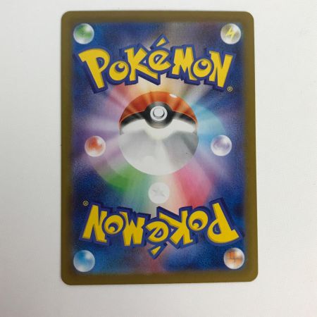   ポケモンカード m3 114/080 ニャースex SAR