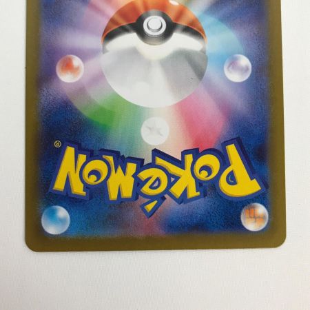   ポケモンカード m3 114/080 ニャースex SAR