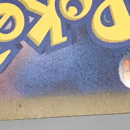   ポケモンカード m3 114/080 ニャースex SAR