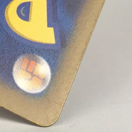   ポケモンカード m2a 230/193 メガゲンガーex MA キズ有