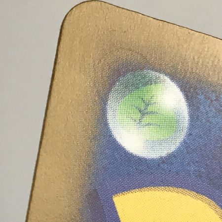   ポケモンカード m2a 230/193 メガゲンガーex MA キズ有