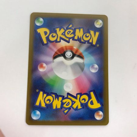   ポケモンカード s12a 236/172 カイ SAR