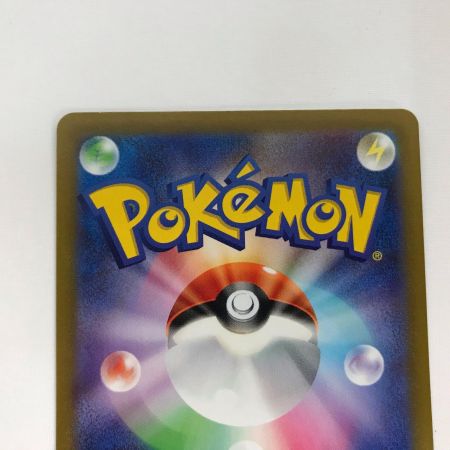   ポケモンカード s12a 236/172 カイ SAR