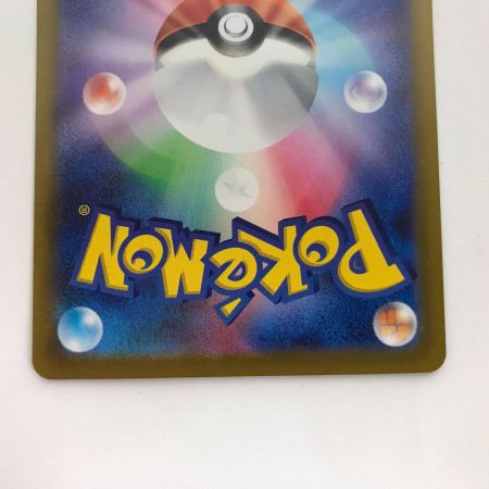   ポケモンカード s12a 236/172 カイ SAR